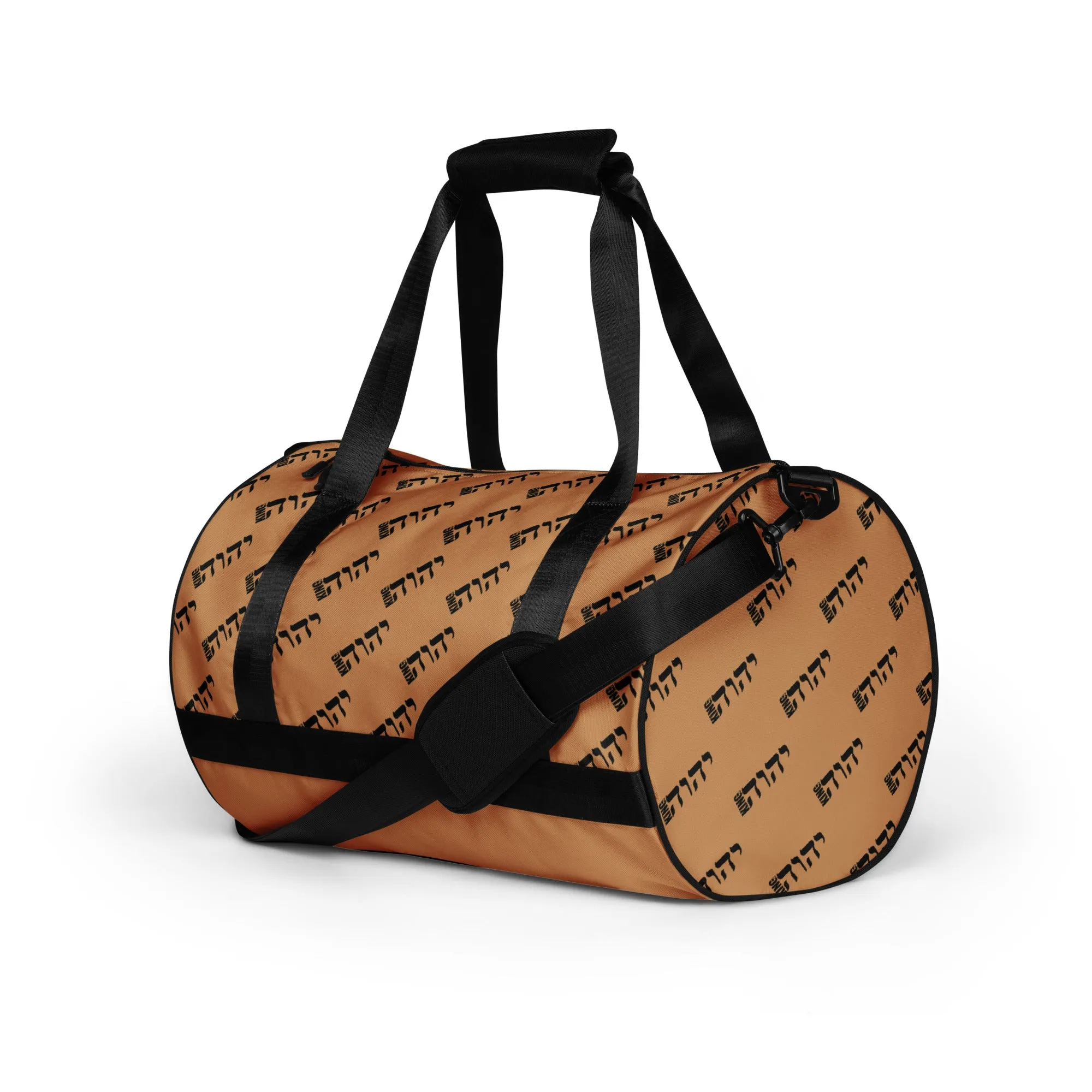 KING YAHWEH Fit Gym Bag (Copper)