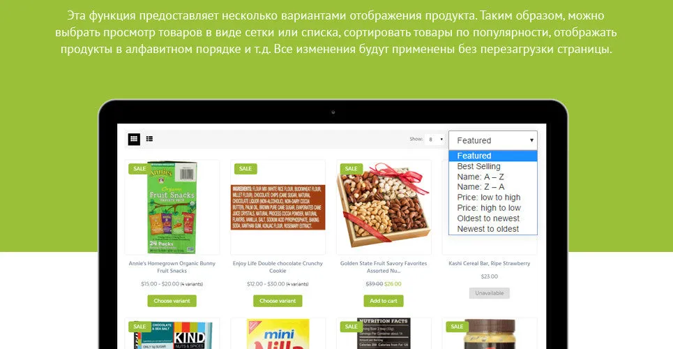 Online Food Basket - Shopify Themes