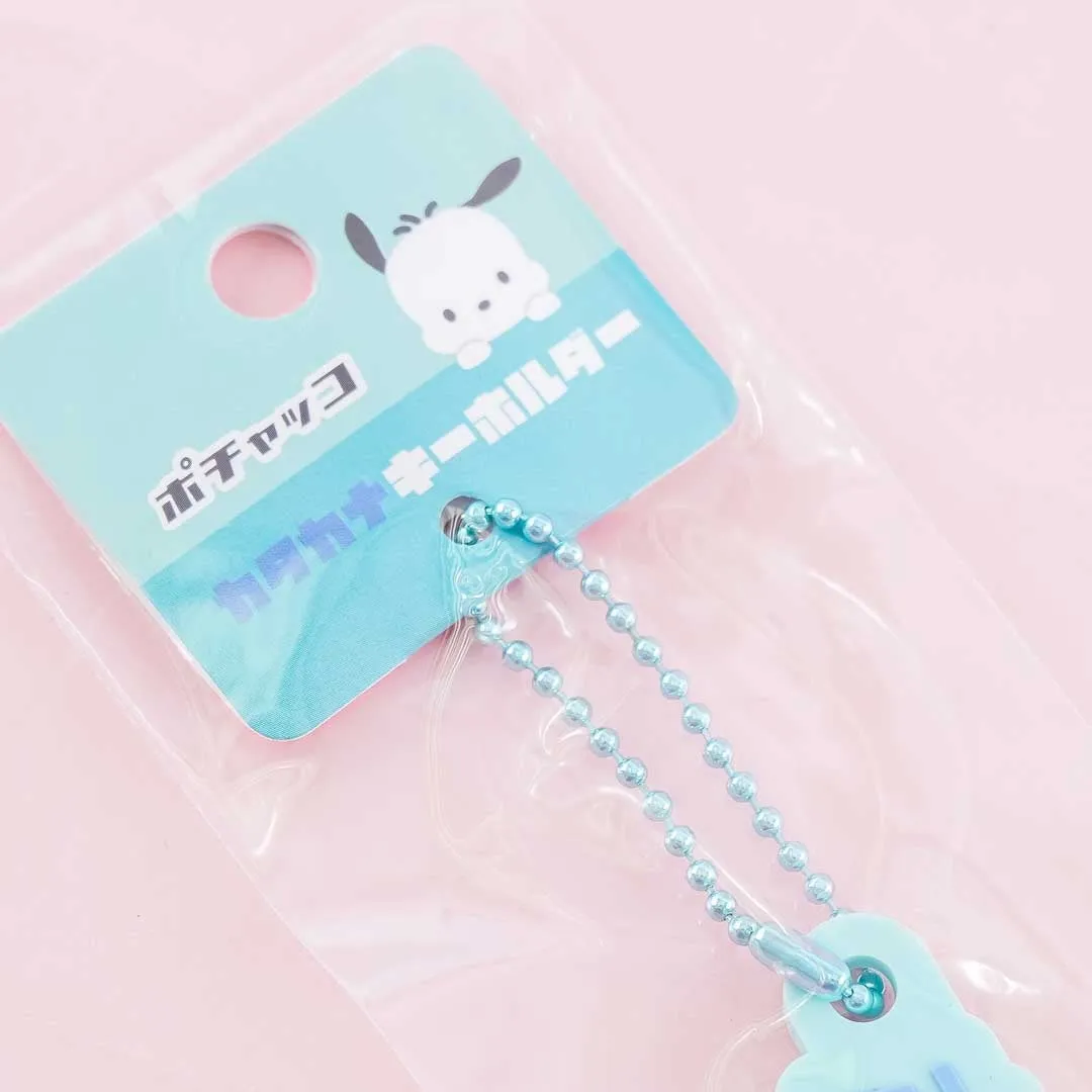 Pochacco Katakana Name Rubber Charm