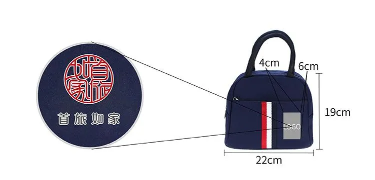 Stripe Design Lunch Bag